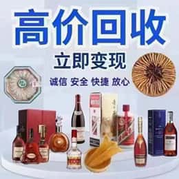 永州市购物卡回收站