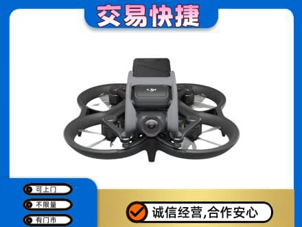 永州市回收无人机