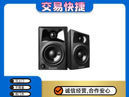 永州市回收音响