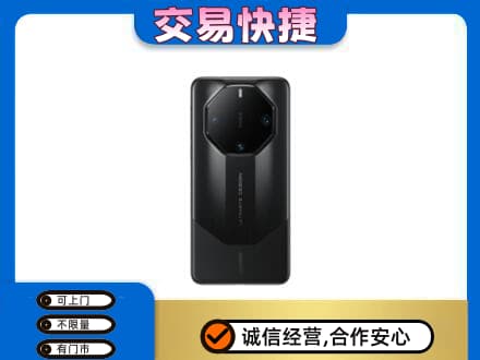 永州市回收手机