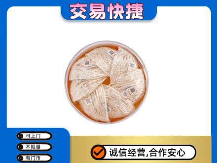 永州市礼品回收燕窝礼盒套餐.jpg