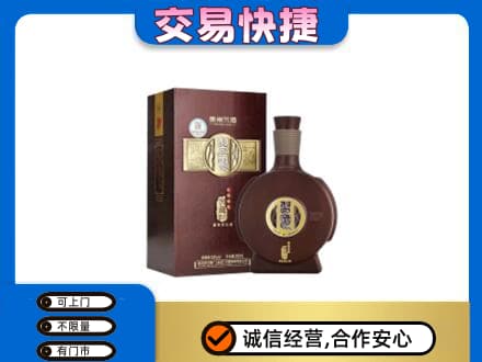 永州市名酒回收习酒.jpg