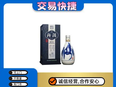 永州市名酒回收汾酒20.jpg