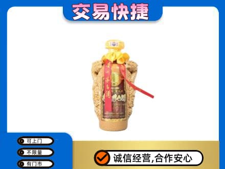 永州市茅台回收年份酒瓶.jpg