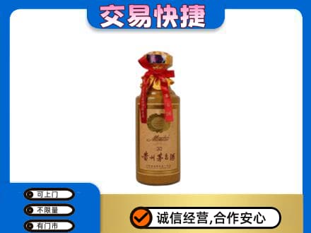 永州市茅台回收30年份.jpg